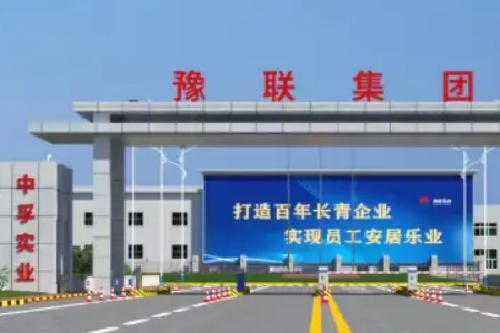 飞音IP通信助力企业构建灵活高效的内部电话系统