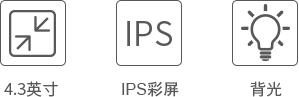 FIP15G IP话机搭载IPS屏 FIP15G IP话机搭载IPS屏